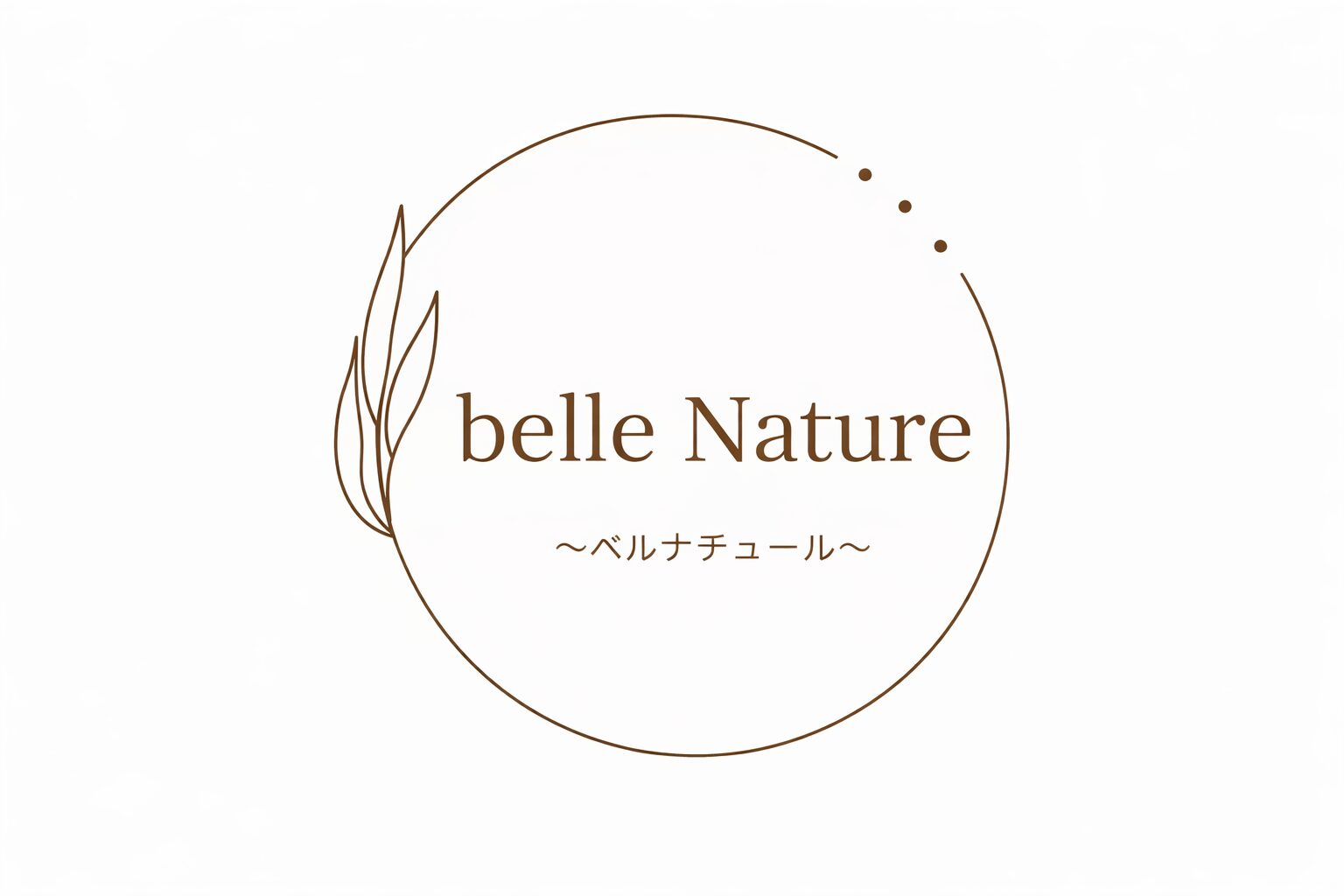 belleNature